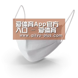活性炭一次性口罩