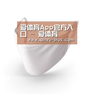 活性炭一次性口罩