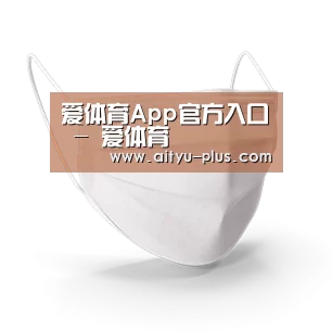 活性炭一次性口罩