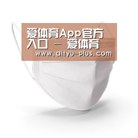 活性炭一次性口罩